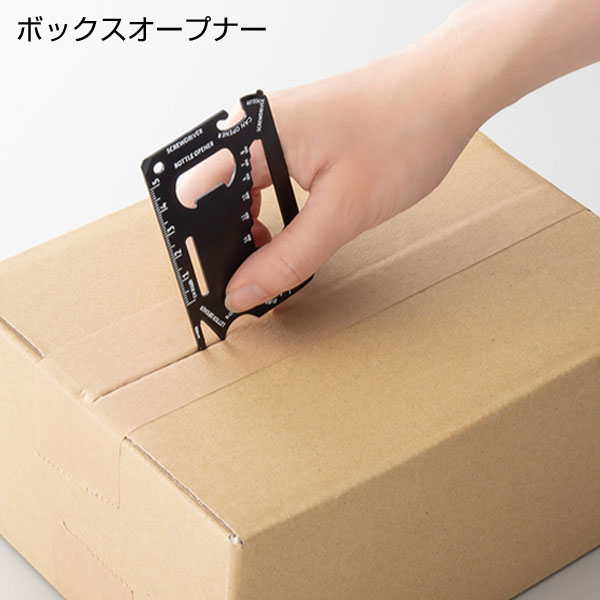 マルチカードツール(アルミケース入)【グッズストアドットネット