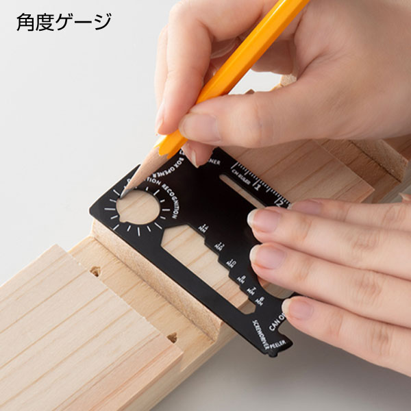 マルチカードツール(アルミケース入)【グッズストアドットネット
