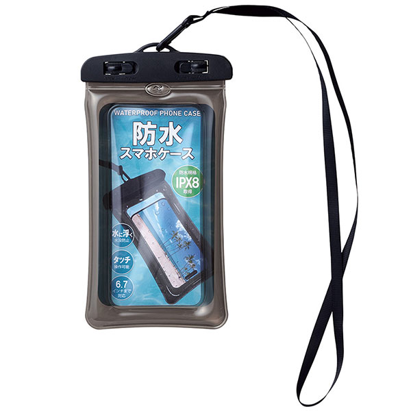 防水スマホケース
