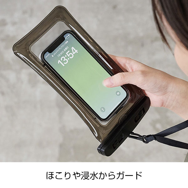防水スマホケース