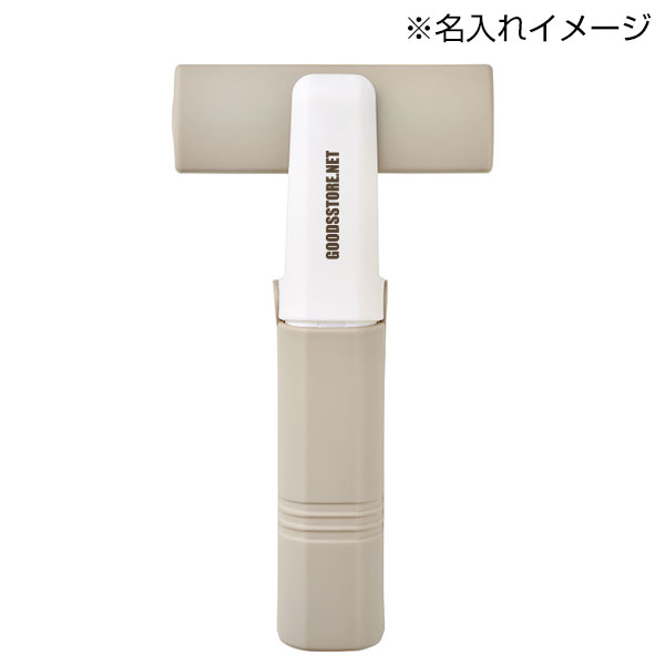 くりかえし洗えるミニクリーナー