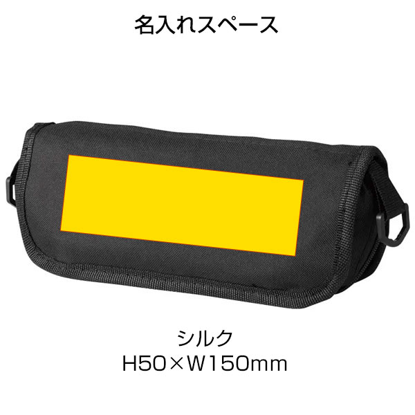コンパクト折りたたみチェア