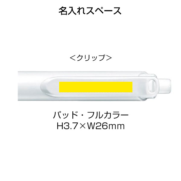 【PENTEL ぺんてる】油性ボールペン クルット ワイドオープンクリップ 0.7