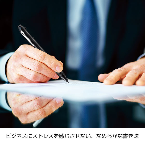 【PENTEL ぺんてる】3色ボールペン エナージェル 0.5
