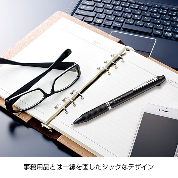 【PENTEL ぺんてる】3色ボールペン エナージェル 0.5