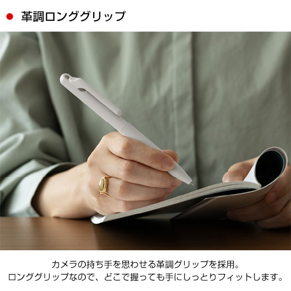 【PENTEL ぺんてる】油性ボールペン Calme カルム 0.7