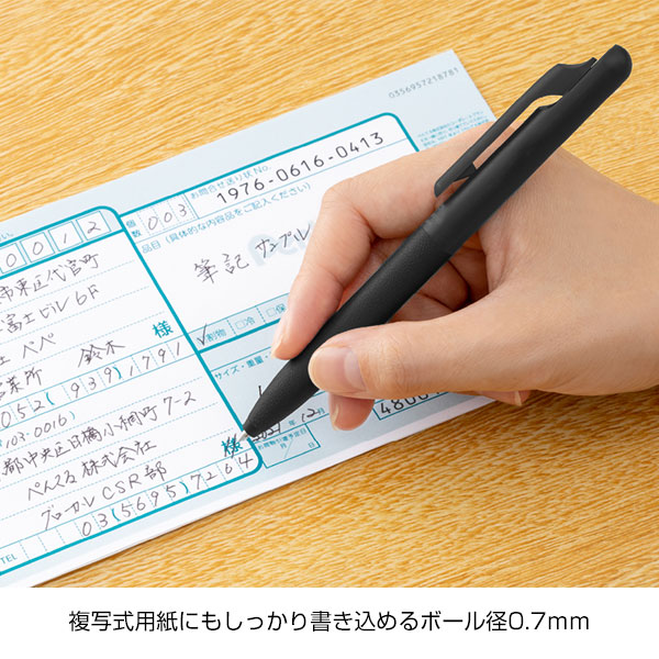 【PENTEL ぺんてる】油性ボールペン Calme カルム 0.7