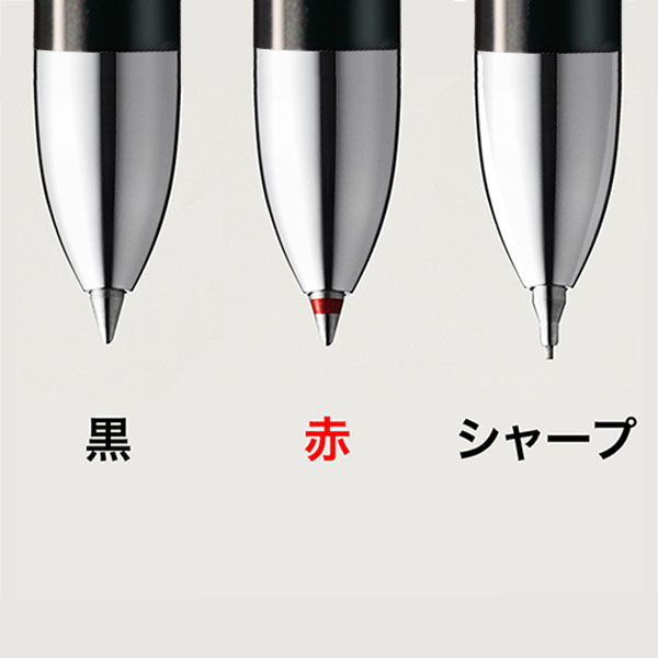 【PENTEL ぺんてる】多機能ペン ビクーニャEX 2+S 0.7