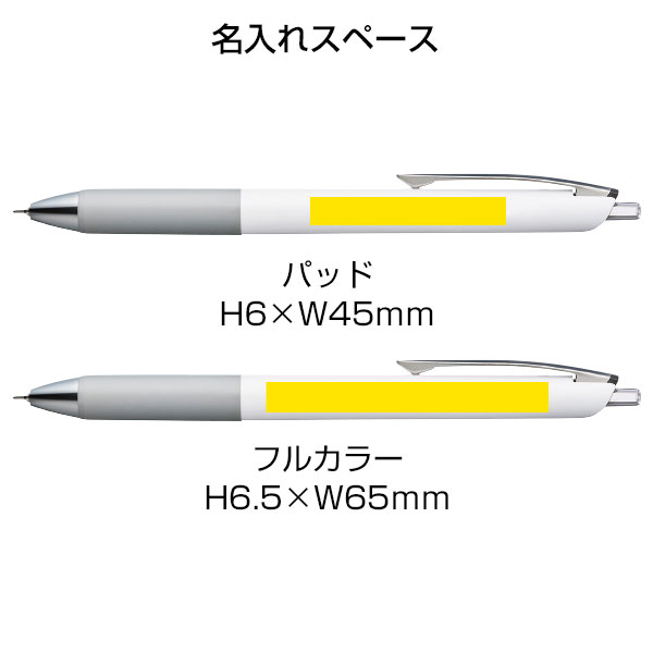 【PENTEL ぺんてる】油性ボールペン FLOATUNE フローチューン 0.5