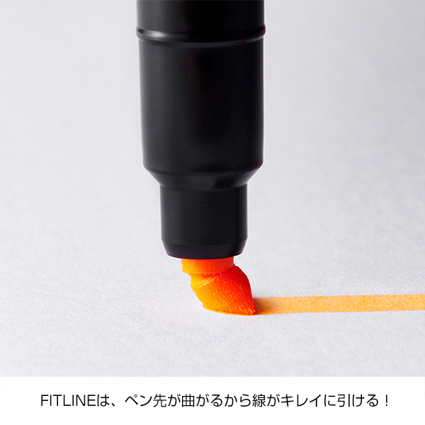 【PENTEL ぺんてる】蛍光ペン フィットライン
