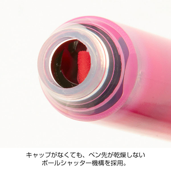 【PENTEL ぺんてる】蛍光ペン ノック式ハンディラインS