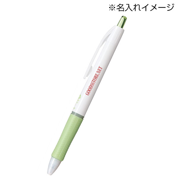 【プリント必須商品】PILOT パイロット アクロボール Ｔシリーズ バイオマスプラスチック 0.5
