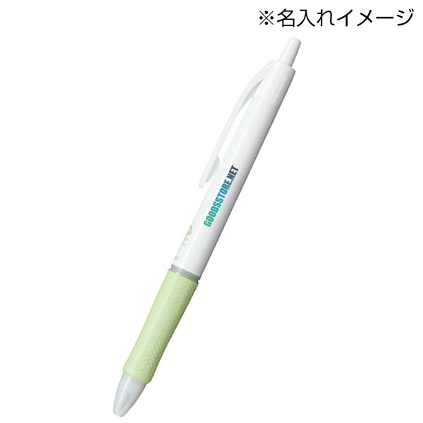【プリント必須商品】PILOT パイロット アクロボール Tシリーズ バイオマスプラスチック 0.7