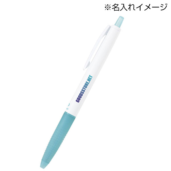 【プリント必須商品】PILOT パイロット　スーパーグリップG ノック式 オーシャンプラスチック 0.5