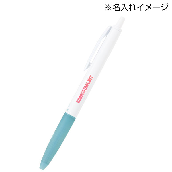 【プリント必須商品】PILOT パイロット スーパーグリップG ノック式 オーシャンプラスチック 0.7
