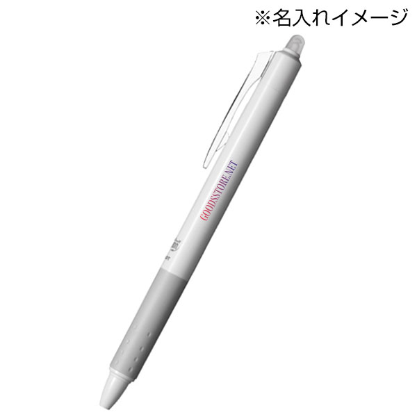 【プリント必須商品】PILOT パイロット フリクションボール ノック 0.5