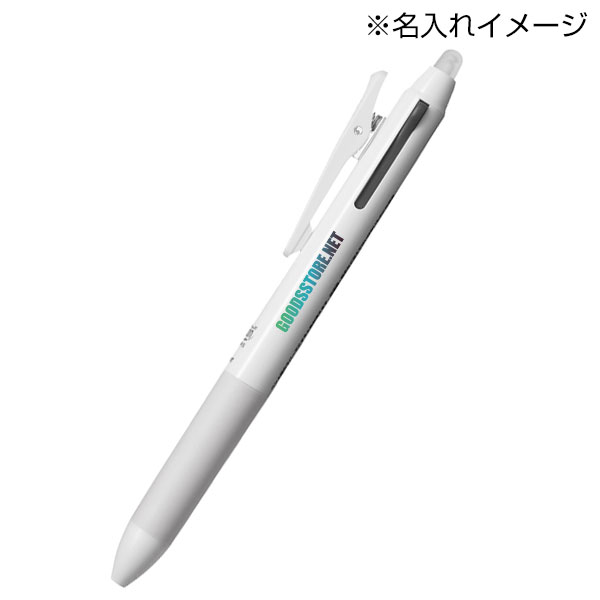 【プリント必須商品】PILOT パイロット フリクションボール2 0.5