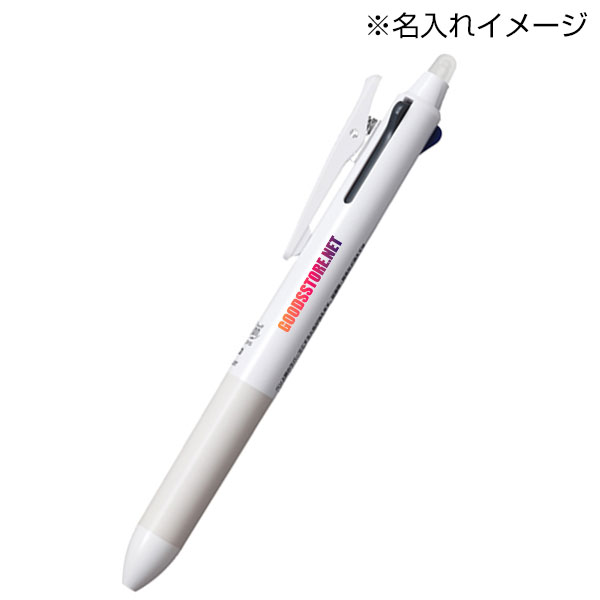 【プリント必須商品】PILOT パイロット フリクションボール3スリム 0.5