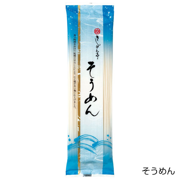なごやきしめん亭