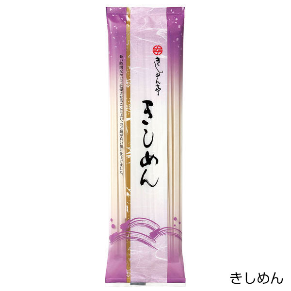 なごやきしめん亭