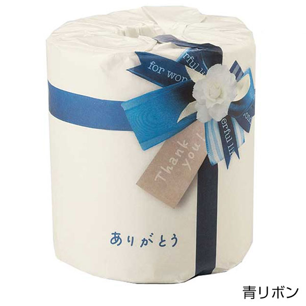 リボン/トイレットロール