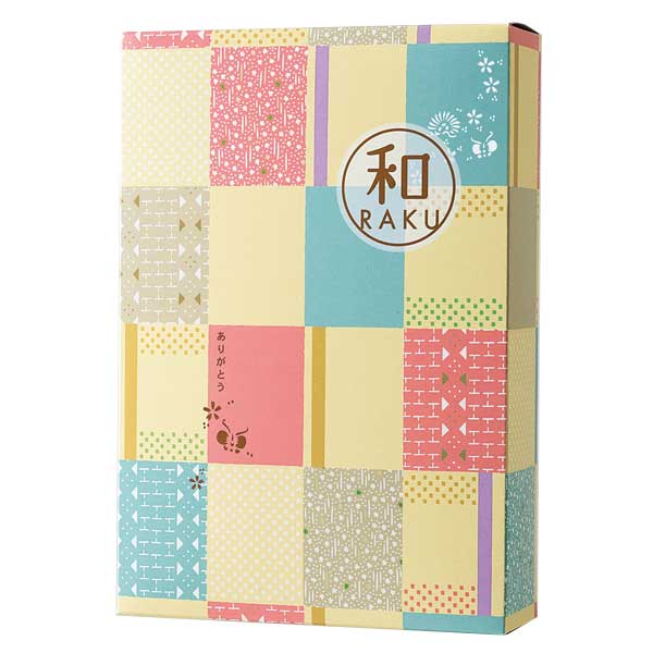 和RAKUおかきセット