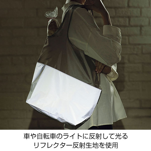 リフール/コンパクトマイバッグ