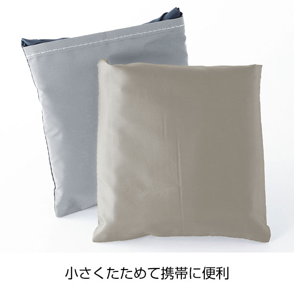 リフール/コンパクトマイバッグ