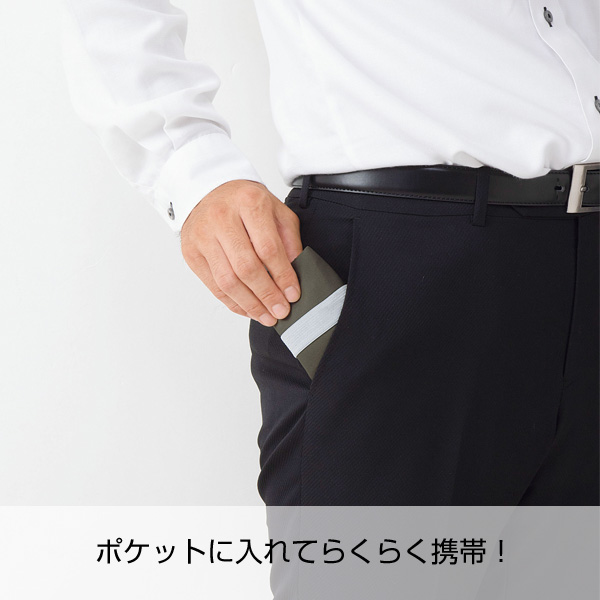 スマココ／洗えるポケットインエコバッグ（ベージュ）
