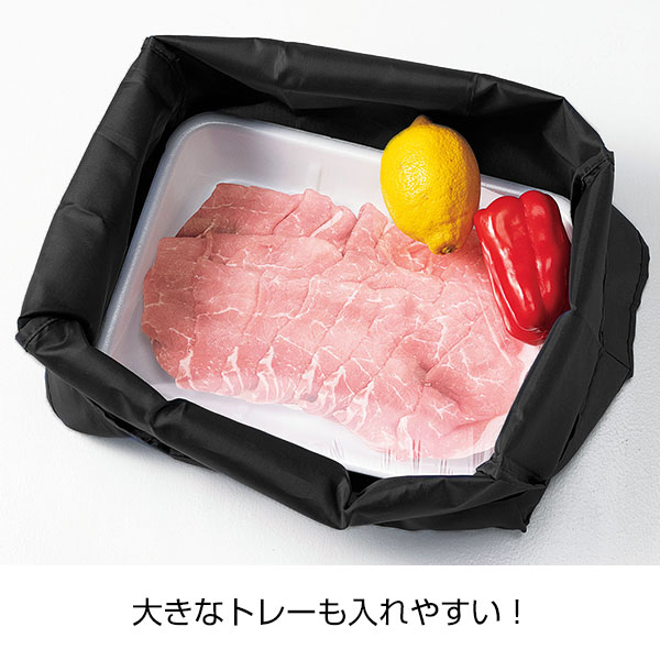 プレント/マチ広お買い物バッグ