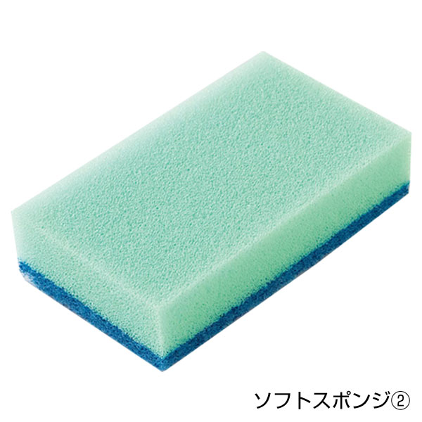 クラシーナ/キッチンスポンジ5点セット