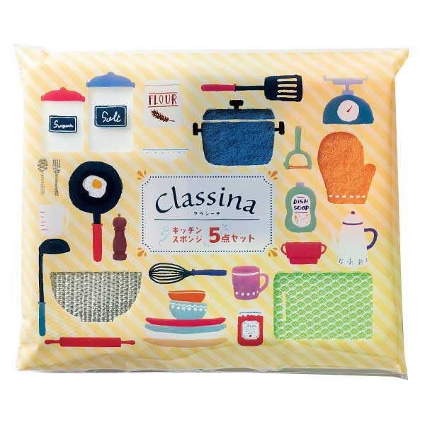 クラシーナ/キッチンスポンジ5点セット