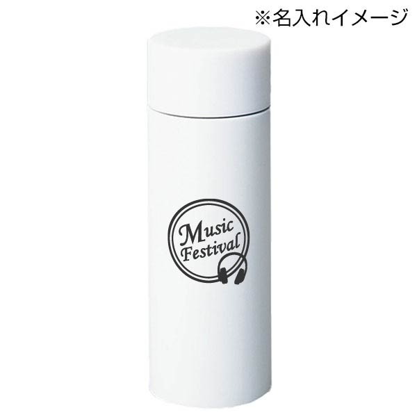 キュオ/真空ステンレスボトル 130ml