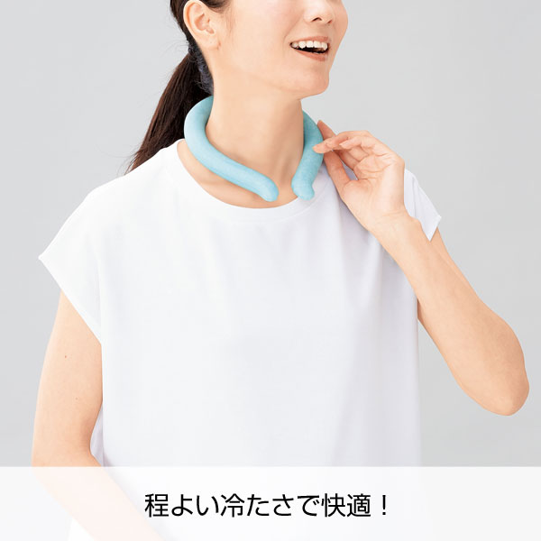 ひんやりネックリング