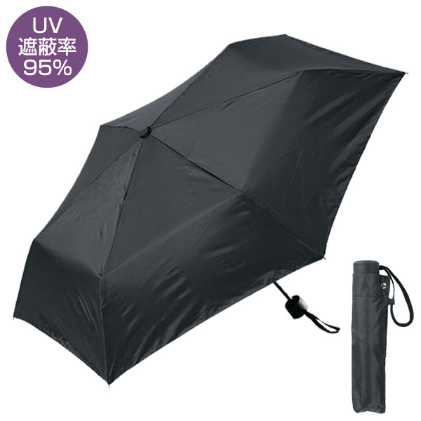シンプリ―晴雨兼用折りたたみ傘　ブラック