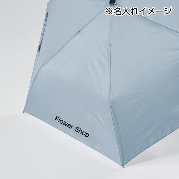 シンプリ―晴雨兼用折りたたみ傘　ブルーグレー