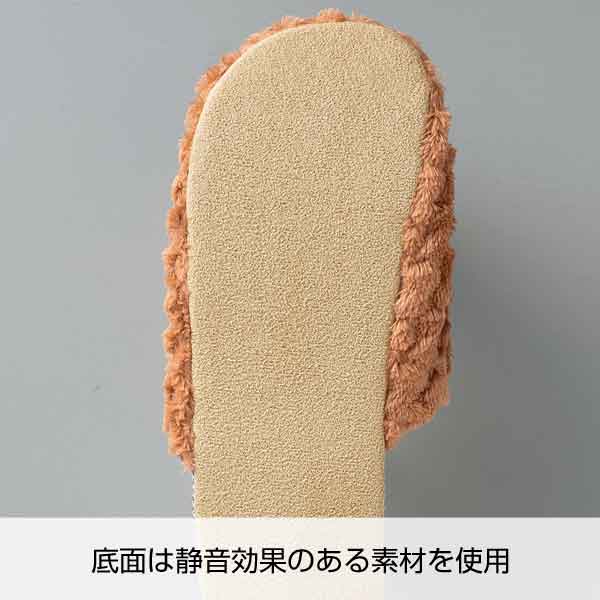 アナース/ボアスリッパ