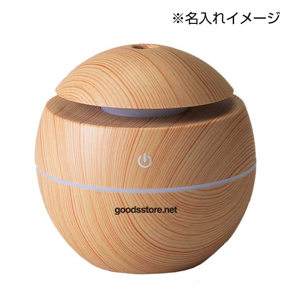 プラネ/卓上加湿器