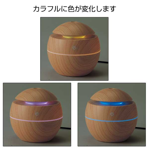 プラネ/卓上加湿器