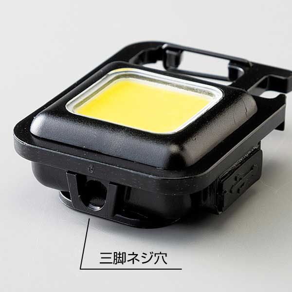 充電式COBライト