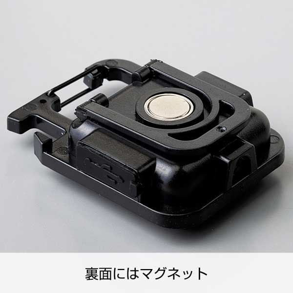 充電式COBライト