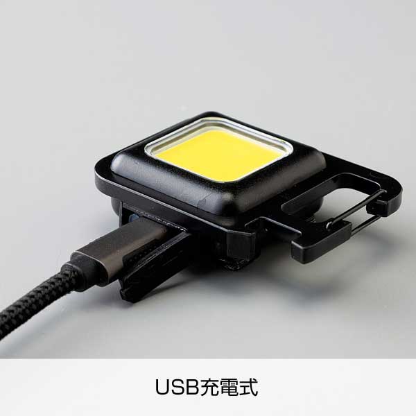 充電式COBライト