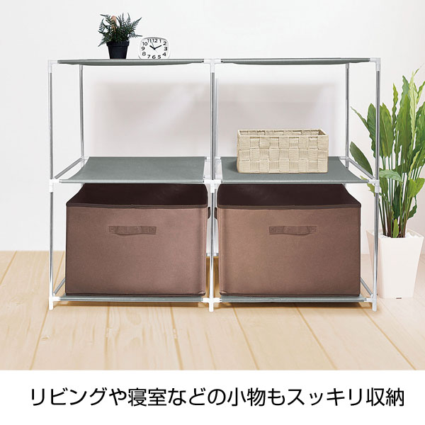 組立式ジョイントマルチラック