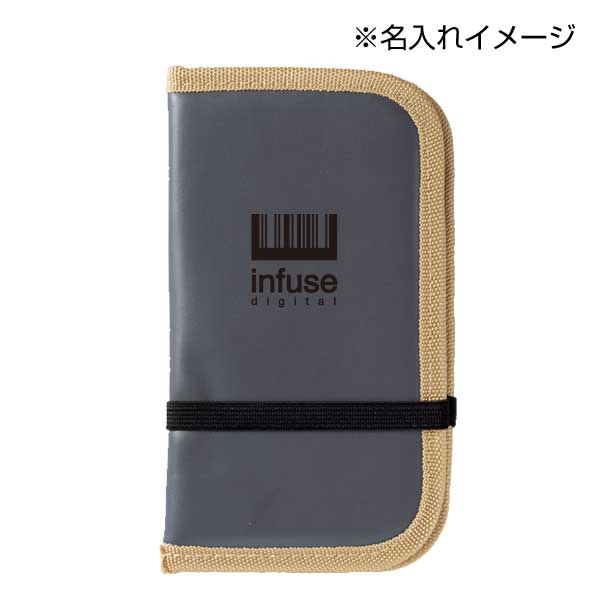 スマーク/トラベルマルチケース