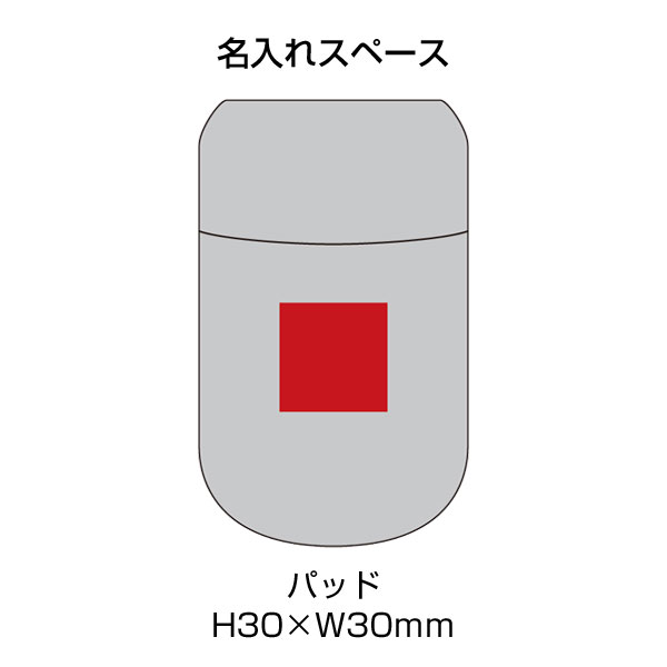 ロップス/卓上加湿器