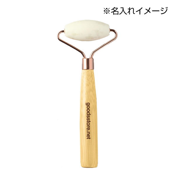 ルモ/天然石フェイスローラー