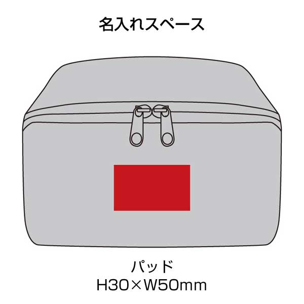 アロン/大きく開いてたっぷり入るポーチ