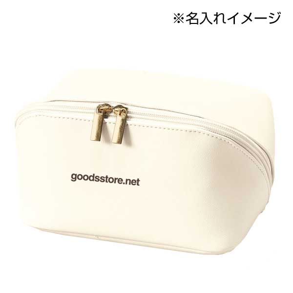 アロン/大きく開いてたっぷり入るポーチ