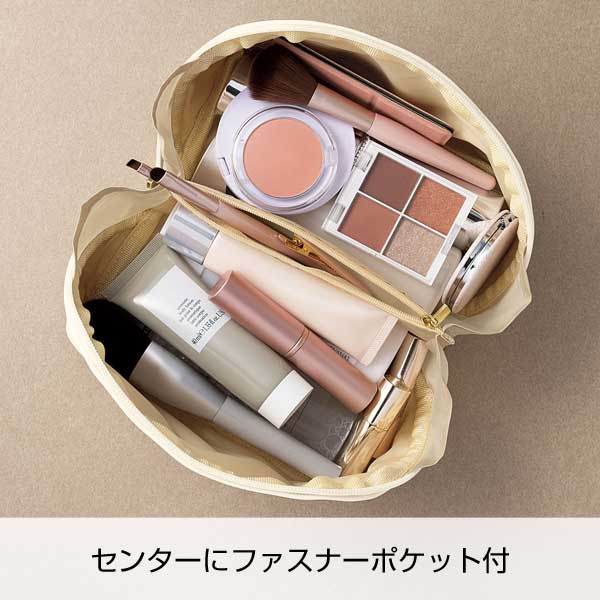 アロン/大きく開いてたっぷり入るポーチ