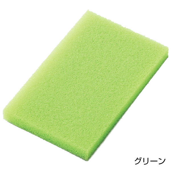 パスポ/毎日取りかえキッチンスポンジ20個入